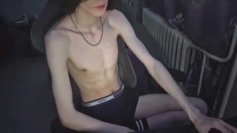 popoul_couple online show from 02.12.26