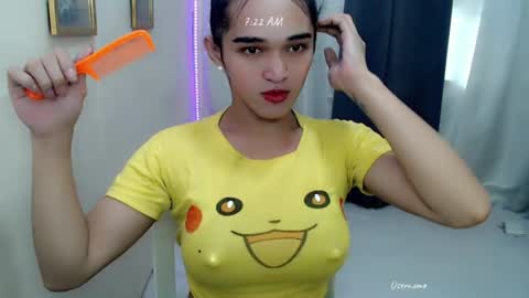 Snapshot of pretty_lady_kitty chatting on 07.16.26 pretty_lady_kitty online show from 07.16.26
