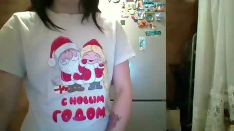 Bella online show from 04.07.26