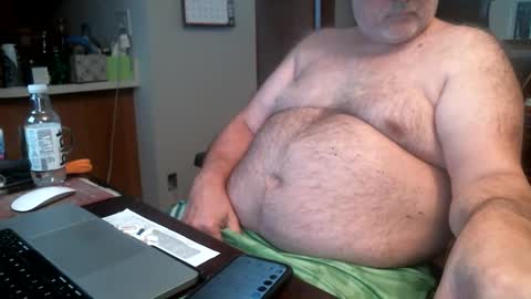 Priapisman online show from 11.30.25