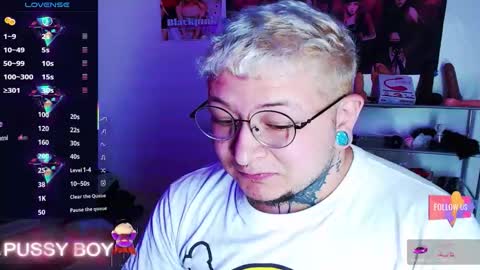 Prince online show from 03.03.26