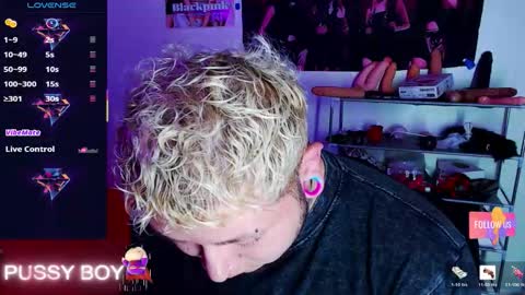 Prince online show from 03.15.26