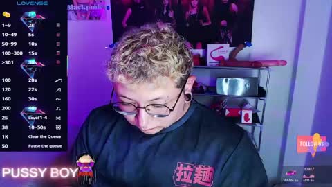 Prince online show from 04.10.26