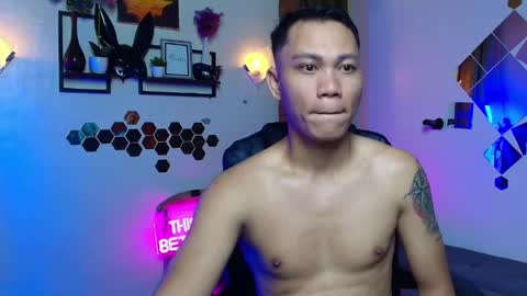 Prince online show from 01.15.26