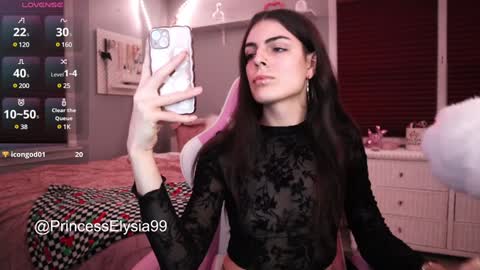 Princess Elysia online show from 01.18.25