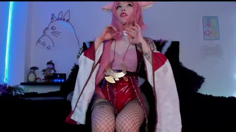 ryuu online show from 12.22.24