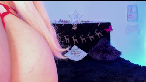 ryuu online show from 12.27.24