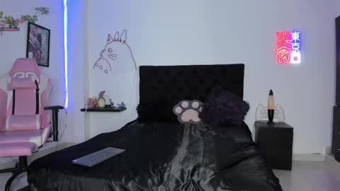 ryuu online show from 03.23.26