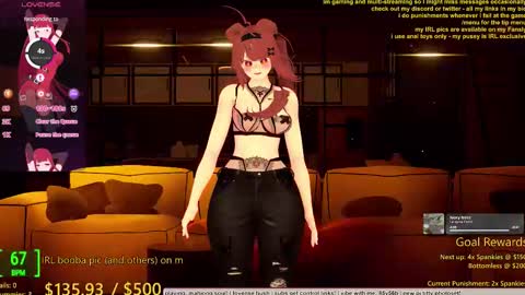 Inuyama Wanko online show from 11.20.25