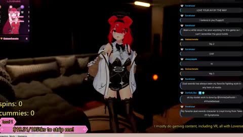 Inuyama Wanko online show from 02.19.26