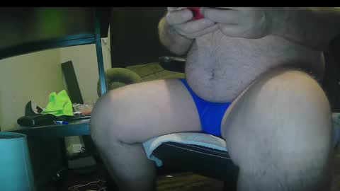 Snapshot of purpledragon7711 chatting on 12.16.24 purpledragon7711 online show from 12.16.24