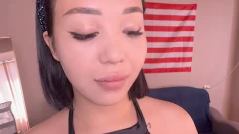 Snapshot of purrrfectmiko chatting on 07.16.26 Miko online show from 07.16.26