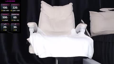 qianqian_ online show from 11.25.25