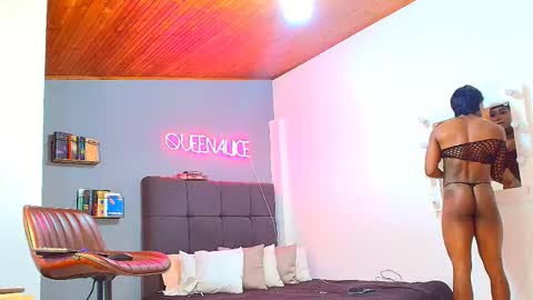 ALICE online show from 02.09.26