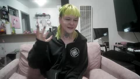 Sky Burrito online show from 04.11.26