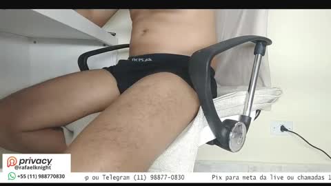 rafael_privacy online show from 09.23.25