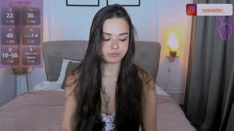 Snapshot of raidereva_ chatting on 05.25.26 Eva online show from 05.25.26