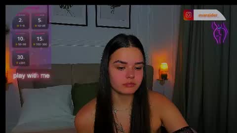 Snapshot of raidereva_ chatting on 07.06.26 Eva online show from 07.06.26