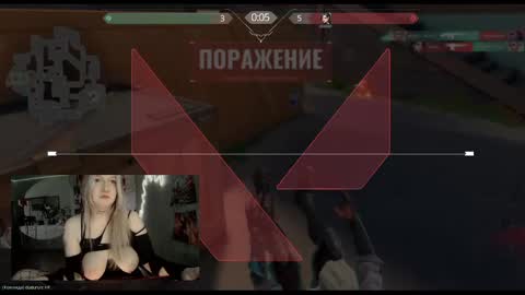 Kate online show from 12.07.24