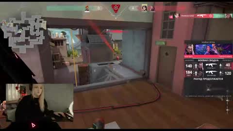 Kate online show from 01.17.25