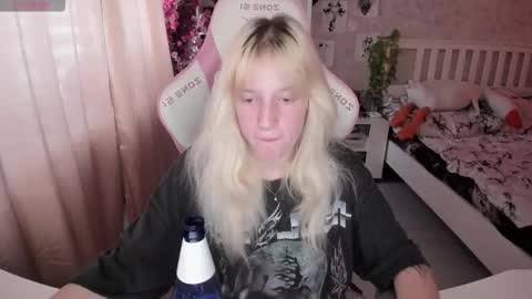 Rapunzel online show from 10.17.25