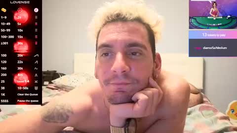 Rayzel White online show from 07.13.26