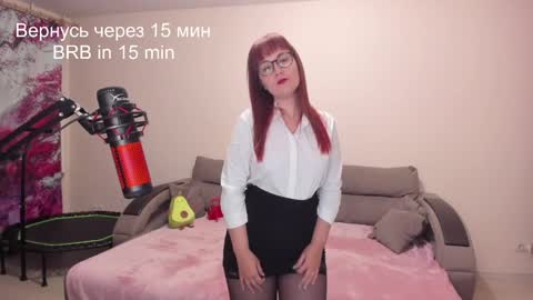 Lisa online show from 12.22.24