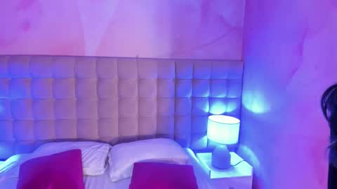 Rei Ayanami online show from 09.11.25