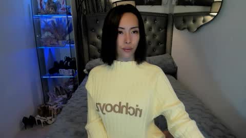 reighnempress online show from 12.02.25