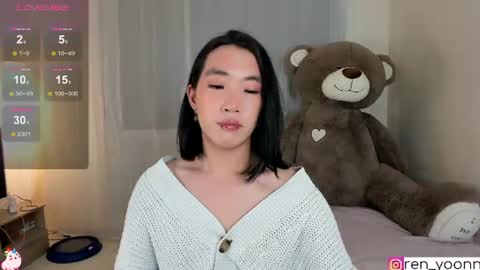 Snapshot of ren_yoonn chatting on 07.07.26 Ren online show from 07.07.26