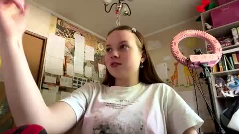 Snapshot of renaeorabuena chatting on 06.26.26 Annabel online show from 06.26.26