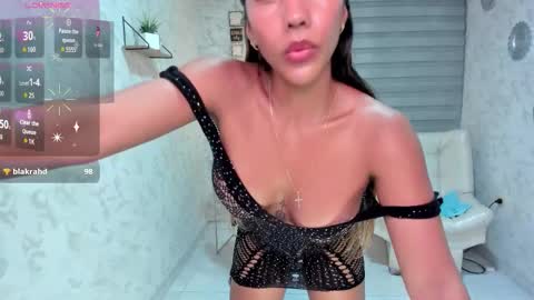 Renata Reyes online show from 11.13.25