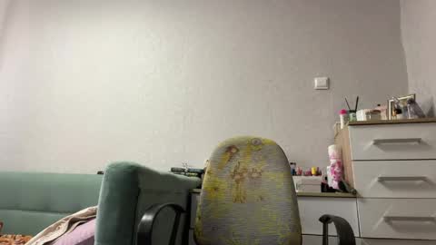 Rianna online show from 04.17.26