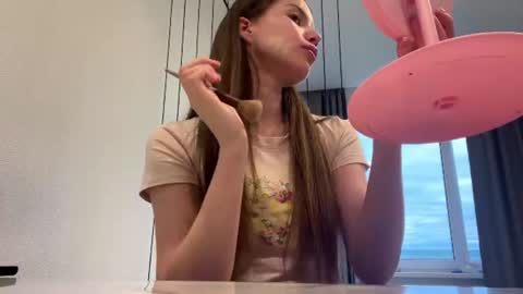 Snapshot of richardsultan chatting on 07.20.26 Lana online show from 07.20.26
