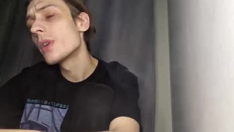 Rick online show from 01.07.25