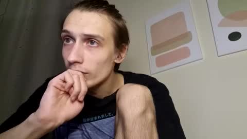 Rick online show from 02.02.25