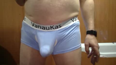 Snapshot of rick_richard15 chatting on 04.14.26 Richard Rick your slave and toy online show from 04.14.26