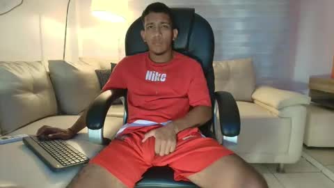 Snapshot of ricky_23cm_ chatting on 04.11.26 RICKY online show from 04.11.26