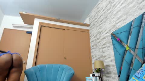 Rihanna Abiodun online show from 01.07.25