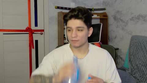 Rick online show from 02.07.26