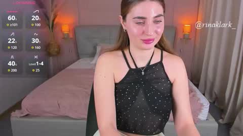 Rina online show from 02.20.26