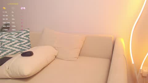 Rina online show from 12.03.24