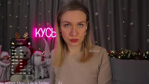 Rita online show from 01.16.26