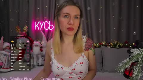 Rita online show from 01.18.26