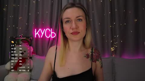 Rita online show from 02.02.26