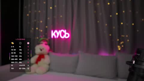 Rita online show from 02.12.26