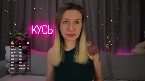 Rita online show from 03.22.26