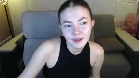 ritaneer online show from 03.12.25