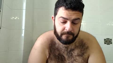 Snapshot of roccot85 chatting on 02.24.25 Roccot85 online show from 02.24.25