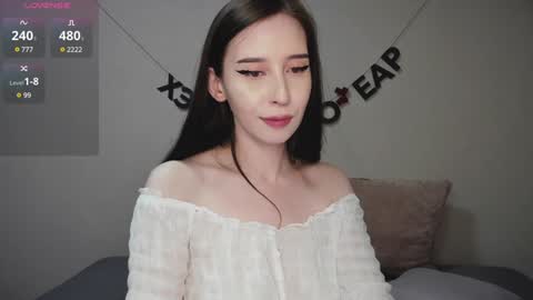 Snapshot of rocketsgirl chatting on 12.29.24 rocketsgirl online show from 12.29.24